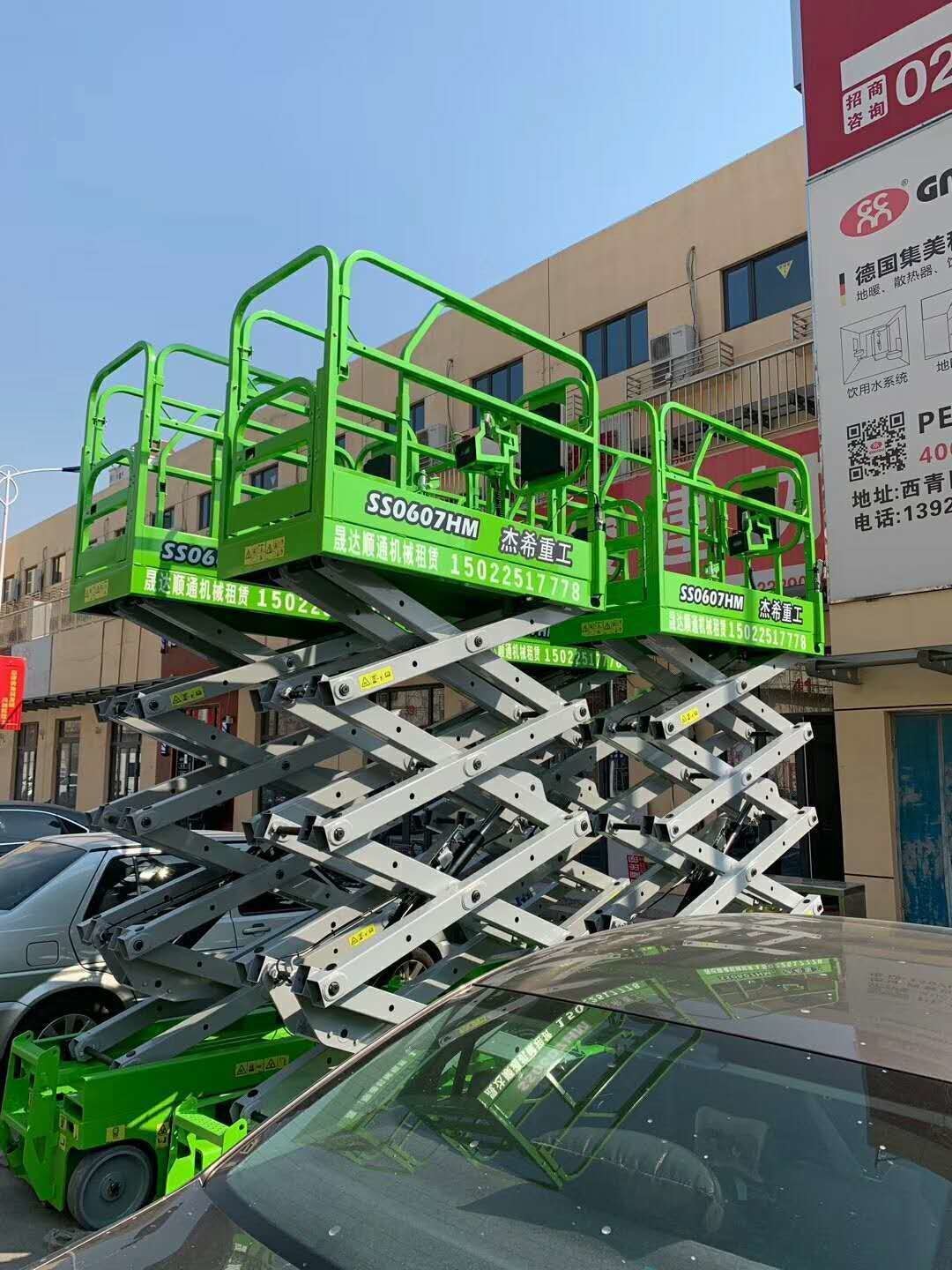 Hot selling 4m 12ft load capacity 320kg electric scissor lift for indoor building