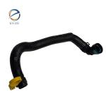 Car Parts C2Z4548 Intercooler Hose Tube Water Pipe Radiator Hose For Jaguar XF