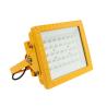 Buy cheap 220v ATEX Explosion Proof Light Fixture 100w Aluminum from wholesalers
