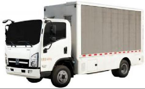 Special Transport Vehicle Enhancing Your Business with Superior Transport