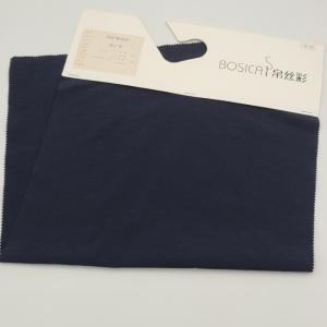 China 40D X 60S 80gsm 70d Ripstop Nylon Fabric Cotton Nylon Spandex Blend For Shirt Interwoven factory