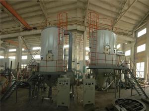 China SUS316 20000kg/H YPG Pressure Spray Dryer Machine factory