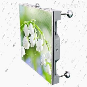 China AC90V P3.91 Outdoor LED Advertising Board VGA Synchronous factory