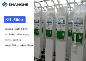 China Multi Languages Coin Operated Weighing Scales High Accuracy 20 - 210 Cm Height Range factory