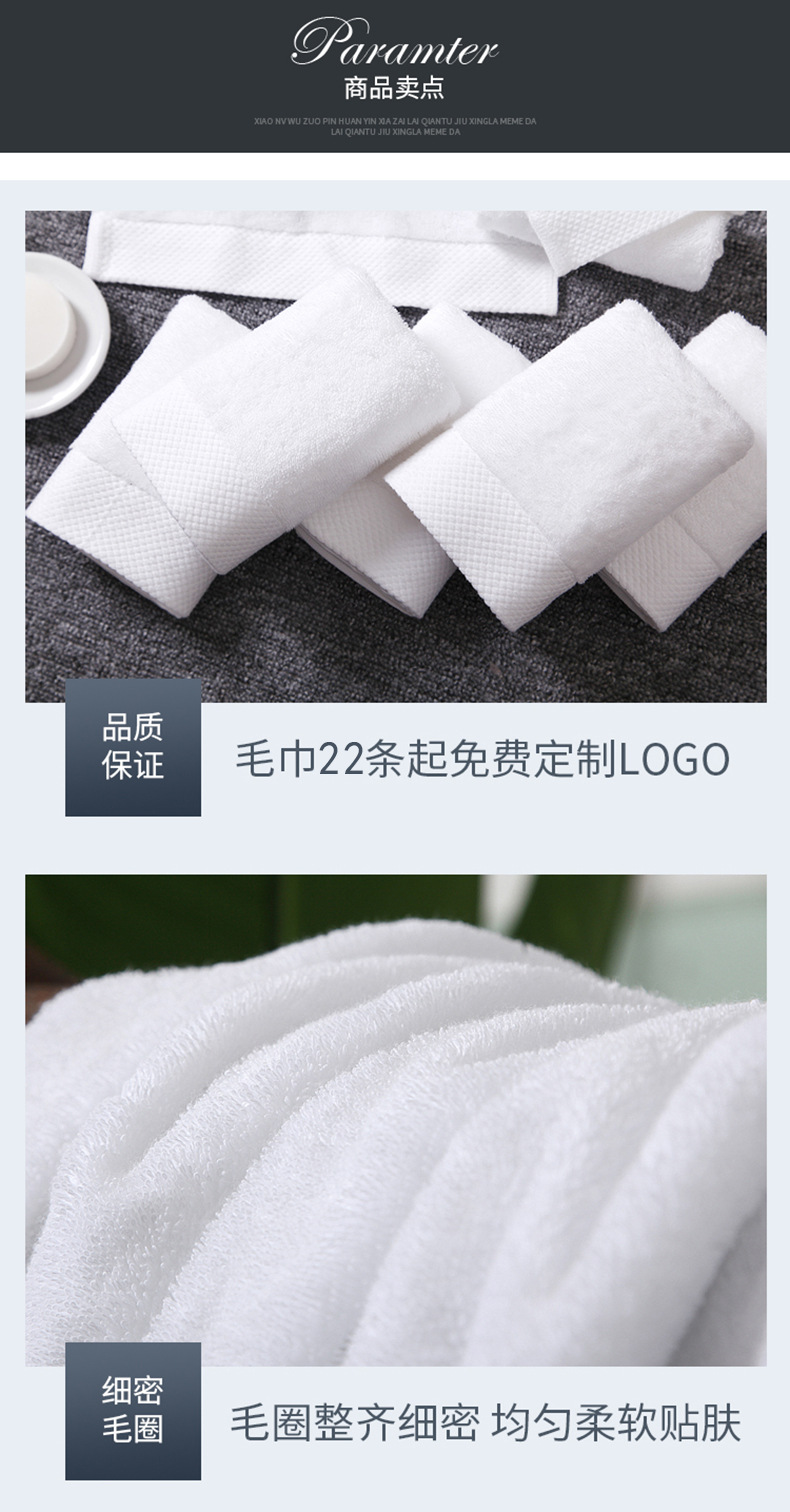 Pluffy Heavy Embroidered Cotton Towel for Custom Small Size in Sustainable Material