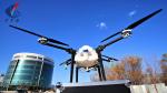 Tta M4e 10kg Professional Pesticide Drone Waterproof Agricultural UAV Profession