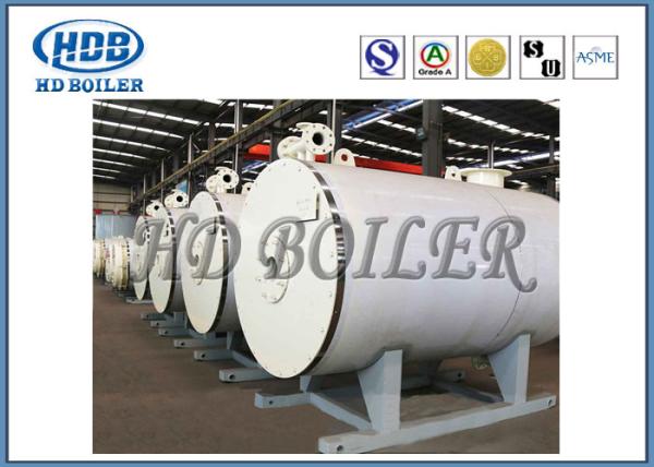 Horizontal Oil Fired Industrial Steam Generators , Atmospheric Pressure Hot