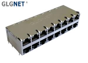 China Industrial Switcher Poe RJ45 Connector With Integrated Magnetics factory