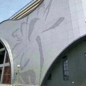 China Metal Ceilings Weather Resistance Aluminum Curtain Wall With Excellent Thermal Insulation factory