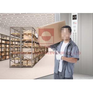 China 2000kg 1m/S MRL Hydraulic Traction Elevator Compact Structure Low Running Noise on sale