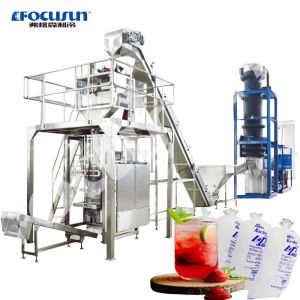 20 Tons Tube Ice Making Machine with Video Outgoing-Inspection and PLC Core