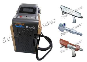 China Air Cooling Rust Laser Removal Tool 200 Watt Laser Rust Cleaning Machine factory