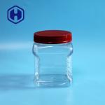 1450ml Pinch Grip PET Food Canister For Nuts Snacks Cap Screw