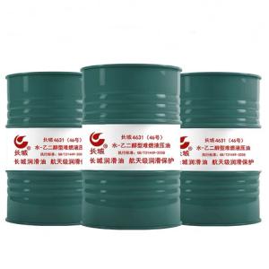 China Great Wall 4631 Water-Glycol Flame-Resistant Hydraulic Fluid In Hydraulic System factory