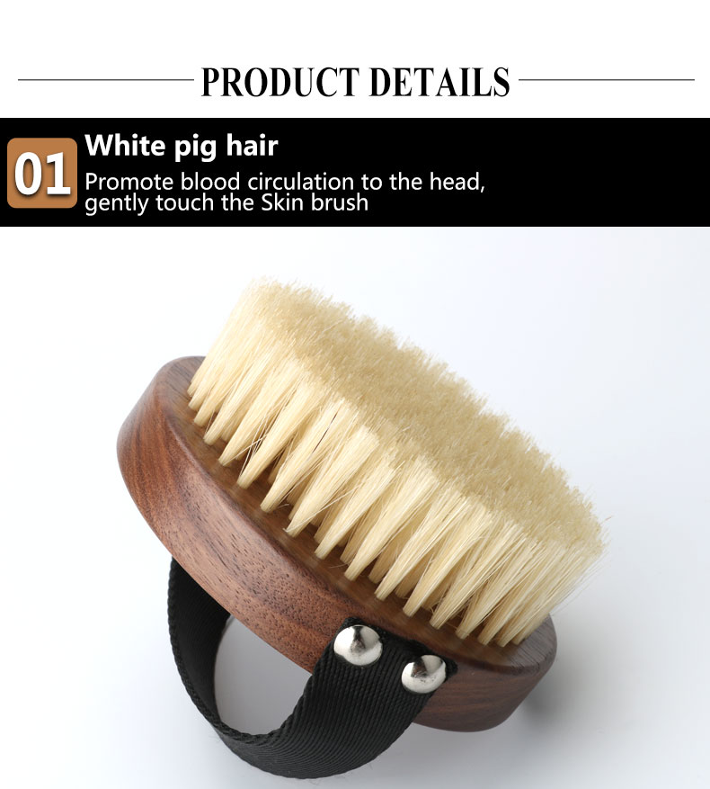 Walnut Bath Dry Brush Organic Vegan Sisal For Boay Round Hand Brush