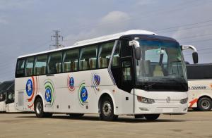 China 47 Seats Used Coach Bus Golden Dragon Brand Diesel Euro III Standard 2012 Year factory