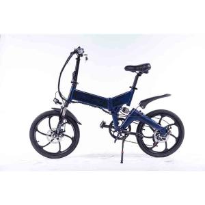 China Durable 7 Speed Collapsible E Bike Removable Battery 20 Inch 350W Motor factory