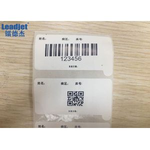 T820 ODM Online Inkjet Printer , Inkjet Batch Coding Machine 25.4mm Print Height