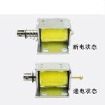 Textile Machinery 5mm 20w Automotive Solenoid