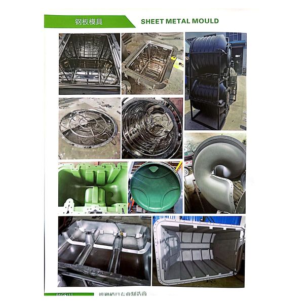 Yi Song Rotational Molding Die Casting Steel Mold Roto Mould for Plastic Bumper Septic Tank Rotomolded Good price