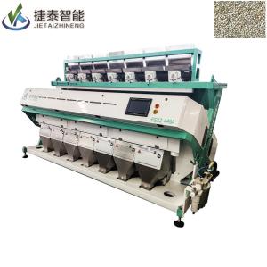 China 4KW Sesame Seeds sorter Machine 7 Chutes 448 Channels sesame color sorter factory