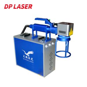 China 20W 30W Raycus Max IPG Portable Laser Marking Machine Mopa Laser Engraver factory