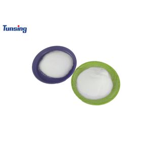 China 5kg TPU Polyurethane White Hot Melt Adhesive Transfer Tpu Powder For DTF T-Shirt Printing on sale