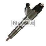 EC210 Excavator Diesel Fuel Injector 04290987 20798683 0445120067