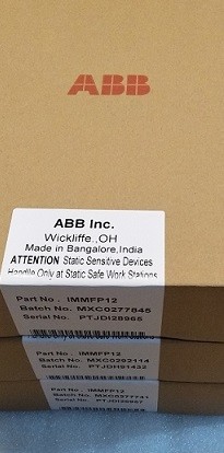 China IMMFP12 ABB Bailey INFI 90 Multi Function Processor Module factory