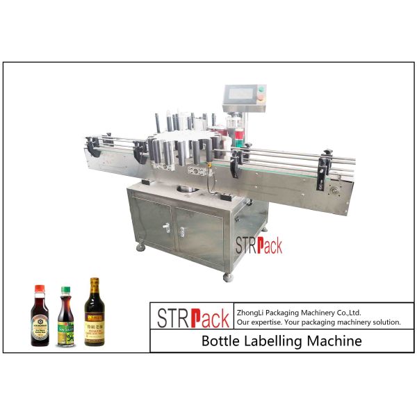 China Automatic Rotary High Speed Bottle Labeling Machine Capacity 300 BPM With Servo Driven factory
