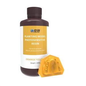 China Planting Model 3d Dental Resin High Precision Shore D80 Photosensitive Resin factory