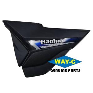 China 47111H17400H000 Plastic Motorcycle Side Cover Battery Cover LH/RH For HAOJUE XPRESS factory
