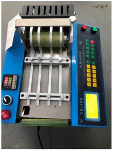 China Automatic Hot and cold knife cutting machine YS-100W factory