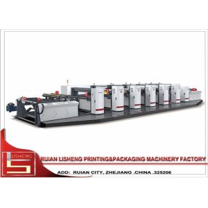Automatic High Speed Cup Paper Printing Machine , polygraph flexo printer