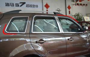 China Wholesaler Stainless Steel Car Door Window Trim Haima S7 2013 2015 Side Window Molding factory