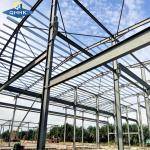 Q235/Q345 Welded H Beam Steel Prefabricated Steel Frame Warehouse