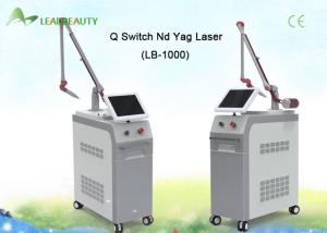 China 2016 hot sale 1064 nm / 532nm q switched nd yag laser tattoo removal machine factory