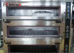 380v Double Layer Four Trays Baking Oven Stainless Steel for Hotel