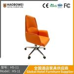 Office Chair Boss Chair Simple Modern Chair Lift Swivel Chair Back Home Study