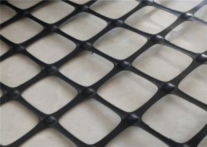 China Pavement Base Reinforcement PP 35KN Biaxial Plastic Geogrid factory
