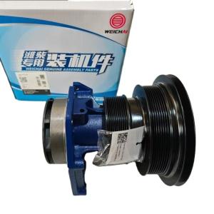 China Original Weichai WP10.290E32 213KW 290PS Engine Water Pump with 100% Guarantee factory