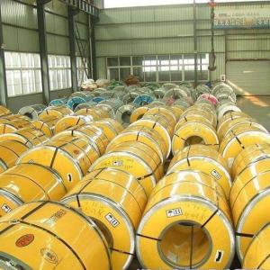 China 304 Stainless steel coil factory
