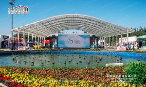 China 1500 People Outdoor Arcum Event Tent with Open Sidewalls for Outdoor Events and Parties factory