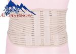 Yellow Fish Ribbon Lumbar Support Brace Breathable Waist Protection Belt