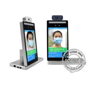 China 8 EU Covid Certificate QR Code Card Reader Gate Access Control Kiosk Digital Signage on sale China 8 EU Covid Certificate QR Code Card Reader Gate Access Control Kiosk Digital Signage on sale