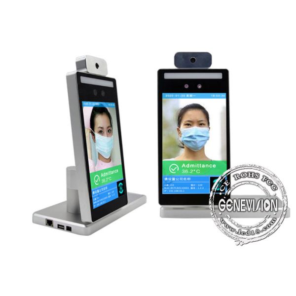 China 8" EU Covid Certificate QR Code Card Reader Gate Access Control Kiosk Digital Signage factory