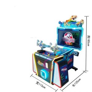 China OEM Arcade Video Game Machine Dinosaur Park Gun Shooting Game Machine For Kids factory