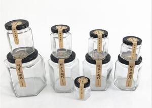 China Food Grade Glass Honey Bottles With Metal Lid Eco - Friendly Feature factory