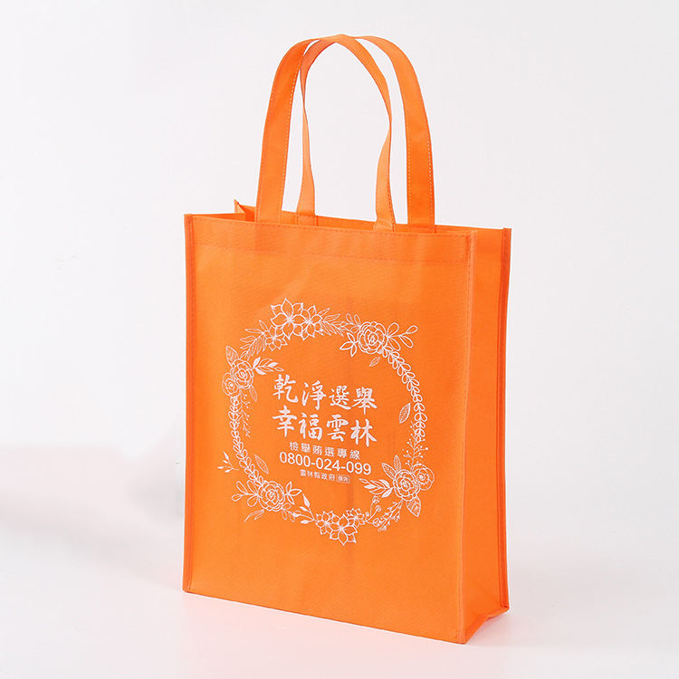 Custom Logo Non-woven Shopping Bags Reusable and Eco Friendly