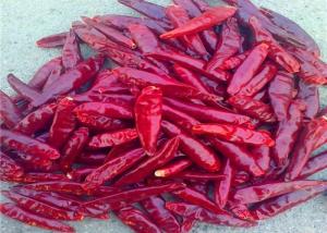 China Edible Tianjin Red Chiles New Crop Stemmed Dried Arbol Chili Peppers factory